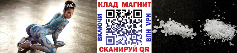 ГАШ Болотное