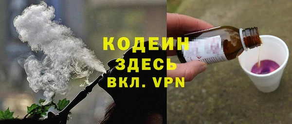 мет Касимов