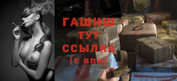 мет Касимов