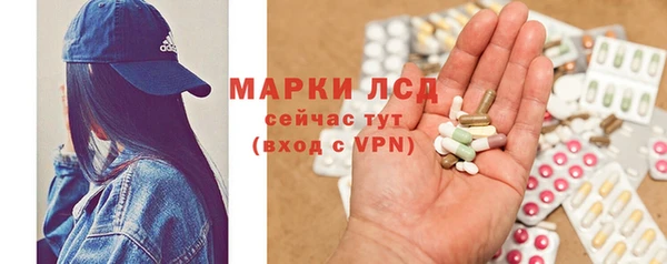 скорость mdpv Карталы