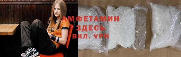 скорость mdpv Карталы