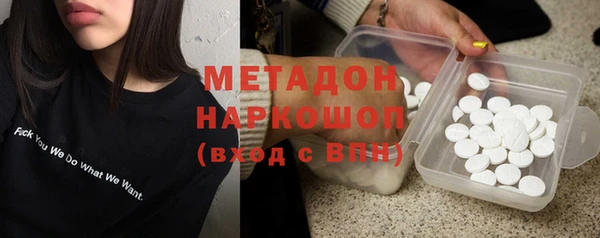 мет Касимов
