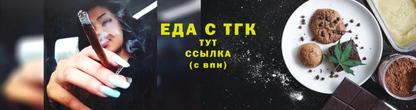 мет Касимов