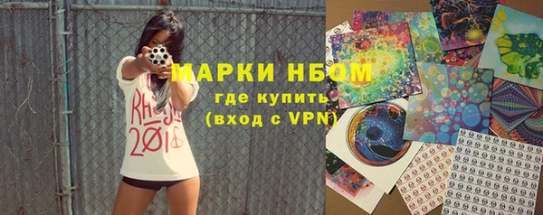 скорость mdpv Карталы