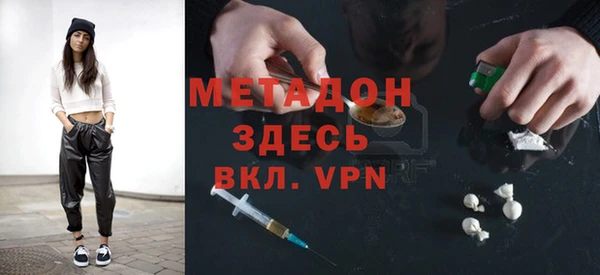 скорость mdpv Карталы