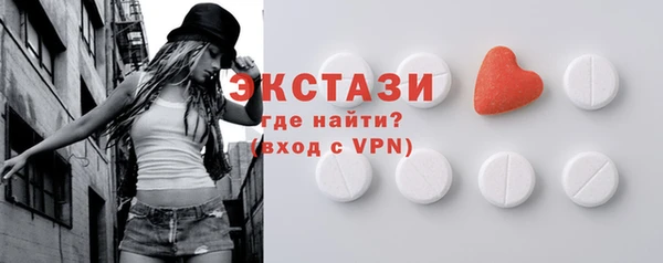 мет Касимов