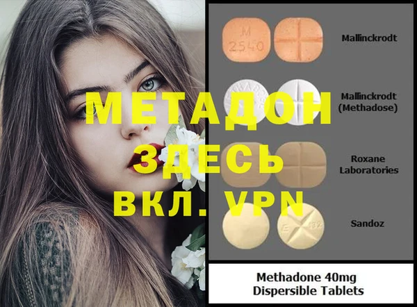 мет Касимов