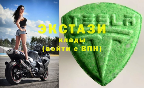 скорость mdpv Карталы