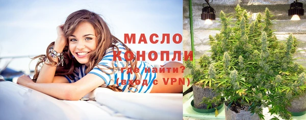 мет Касимов