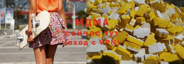 скорость mdpv Карталы