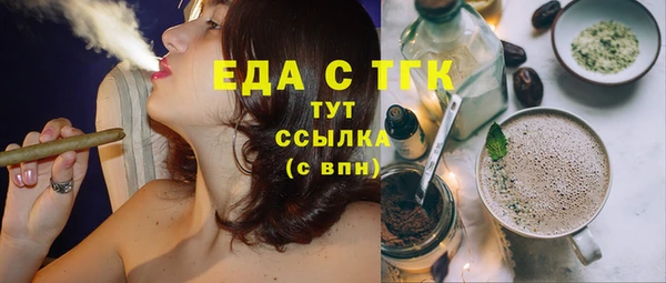 мет Касимов