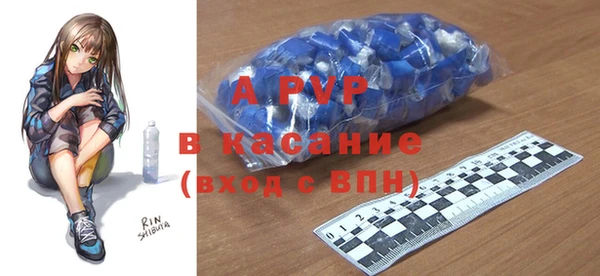 мет Касимов
