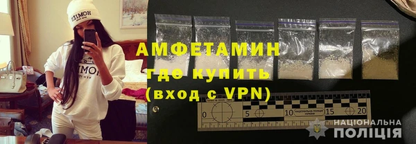 скорость mdpv Карталы