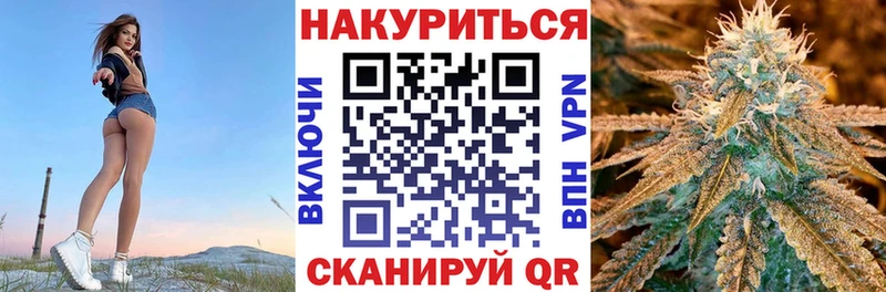 Канабис MAZAR Болотное